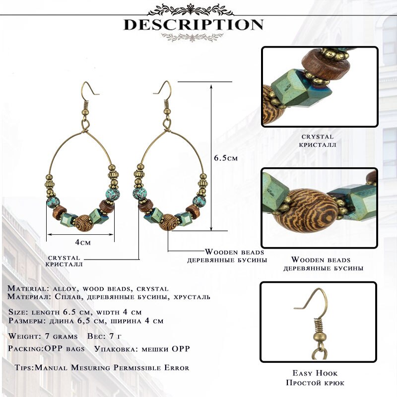 Resin Wooden Beads Drop Earrings